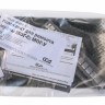 Комплект для ремонта муфты МОГ-C и МОГ-У  ССД в Краснодаре
