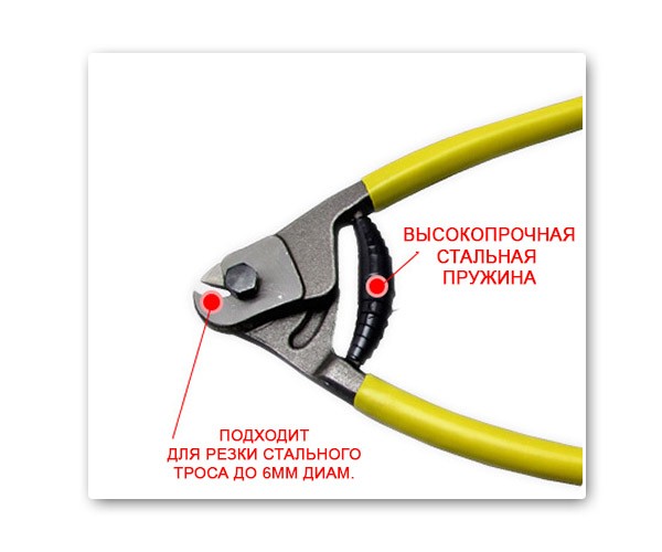Тросокусы GS10 в Краснодаре