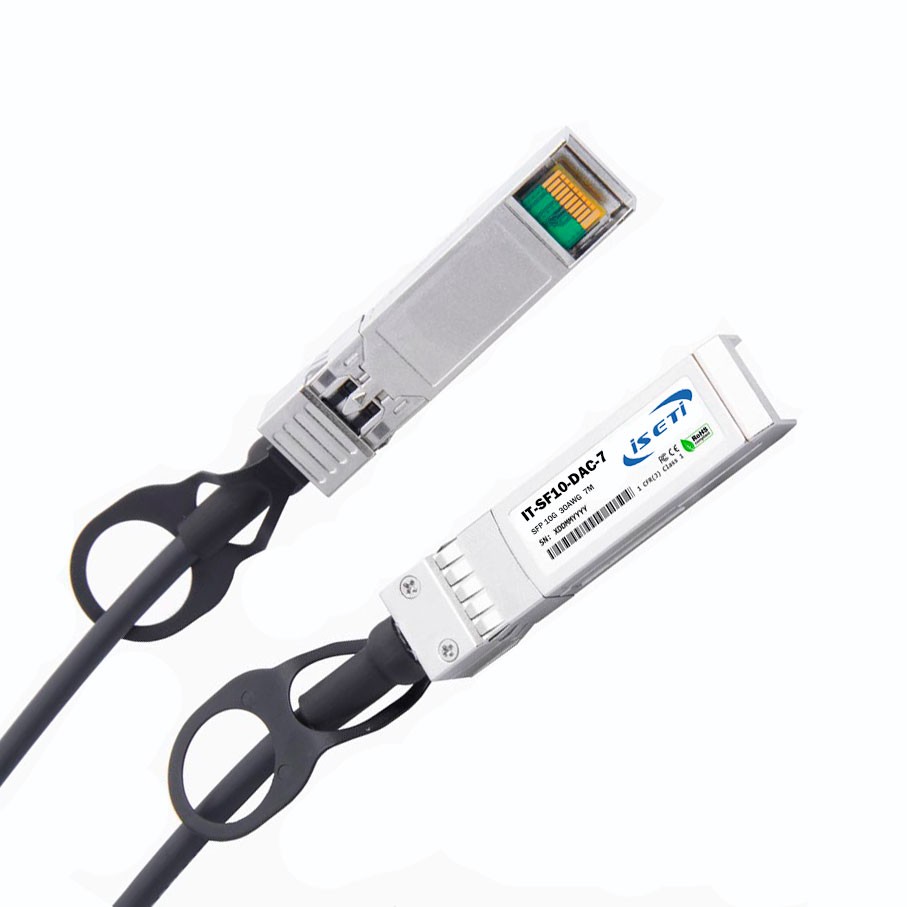 Direct Atttach Cable (DAC) SFP+, 10Гбит/с, 7м в Краснодаре