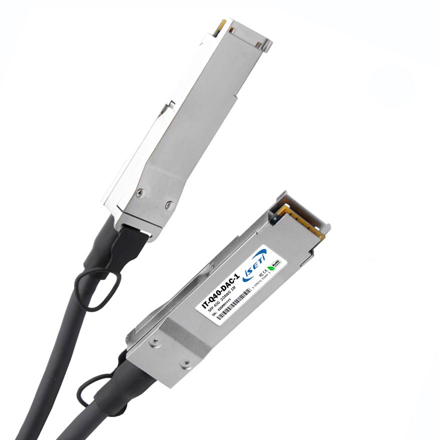 Direct Atttach Cable (DAC) QSFP+, 40Гбит/с, 1м в Краснодаре