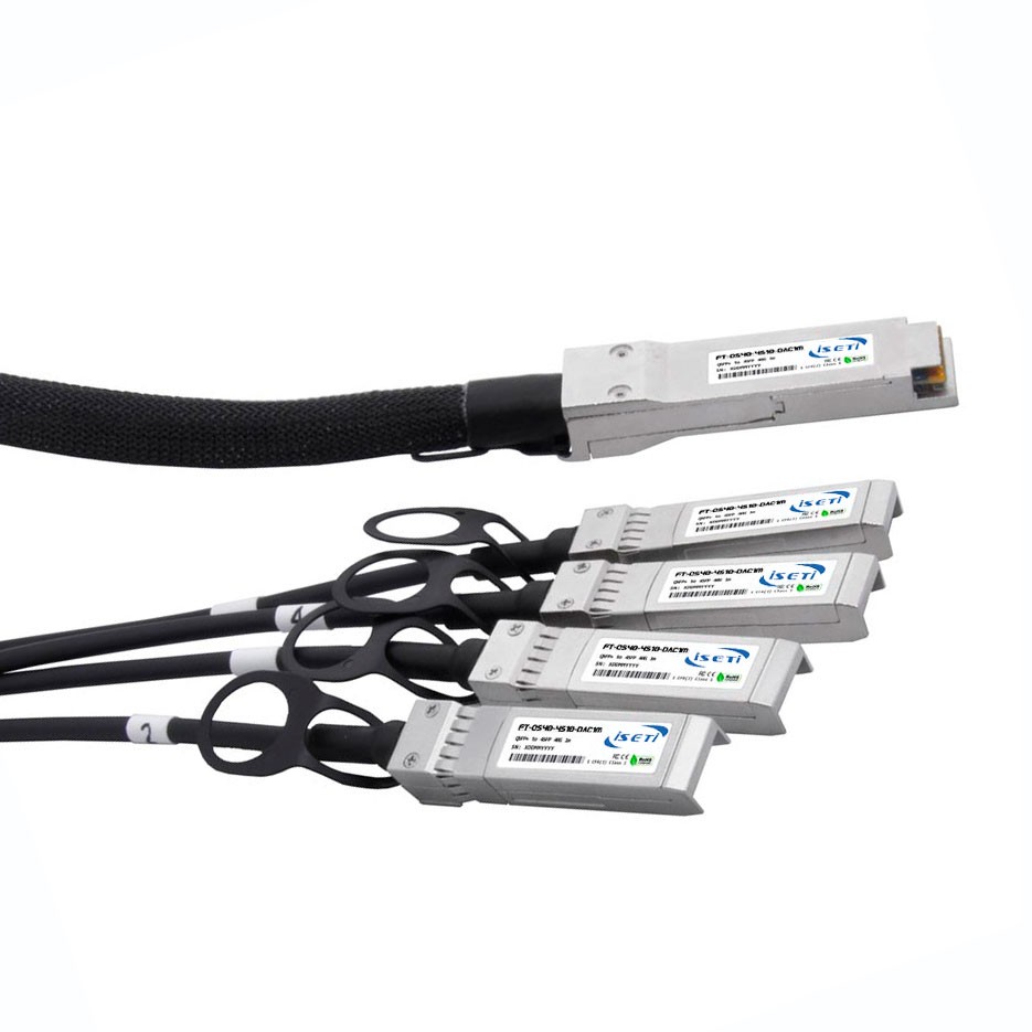 Direct Atttach Cable (DAC) QSFP+ to 4SFP+, 40Гбит/с, 2м в Краснодаре